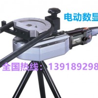 小型電動數(shù)顯折彎機，空心管子選用彎管機