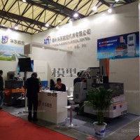 2022北京機床展覽會