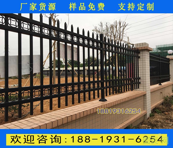 四橫柵欄1
