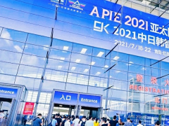 2022青島國際包裝工業展覽會展位預定火熱開啟！