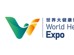 第四屆世界大健康博覽會(huì)2022年中國(guó)大健康展