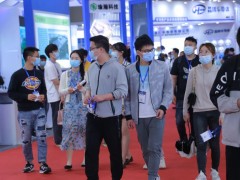 第四屆全球半導(dǎo)體產(chǎn)業(yè)（重慶）博覽會與您攜手前行！