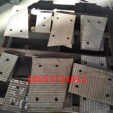 異型耐磨板 堆焊耐磨板 復合耐磨板 