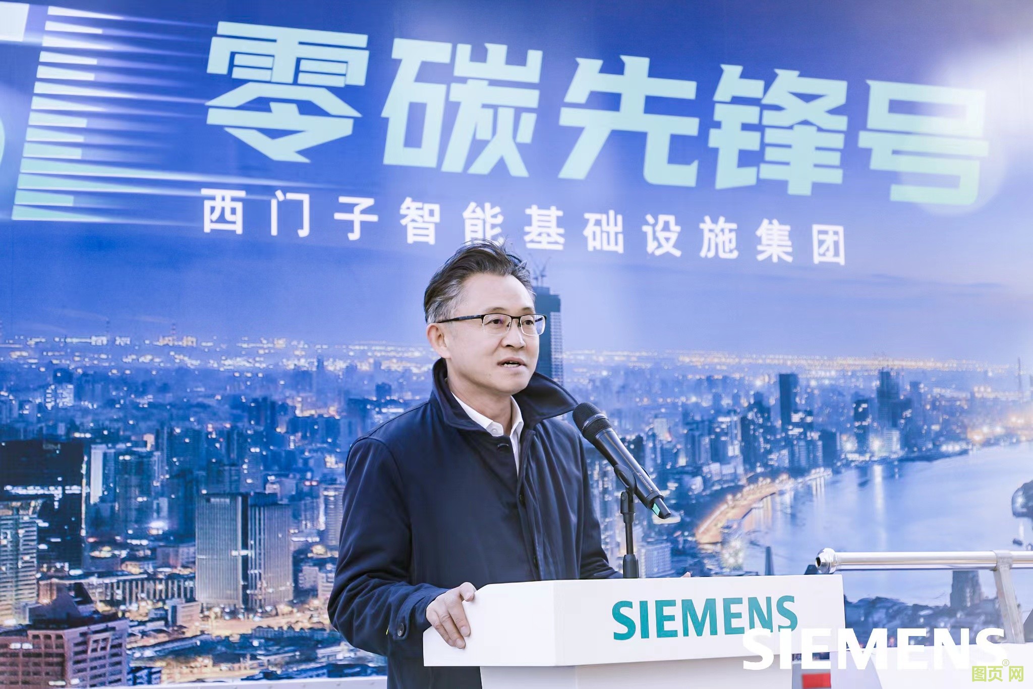 西門子全球執(zhí)行副總裁，西門子中國(guó)董事長(zhǎng)、總裁兼首席執(zhí)行官肖松博士在北京啟動(dòng)儀式上致辭