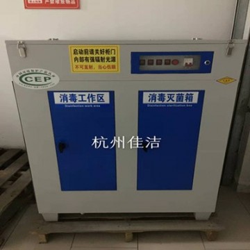 ?負壓除菌裝置 醫(yī)院用負壓吸引系統(tǒng)
