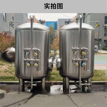 長寧鴻謙精密分離器泥沙雜質(zhì)過濾廢