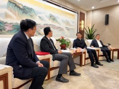 市、區(qū)領導祝賀企業(yè)榮獲2020年度國家科技進步一等獎