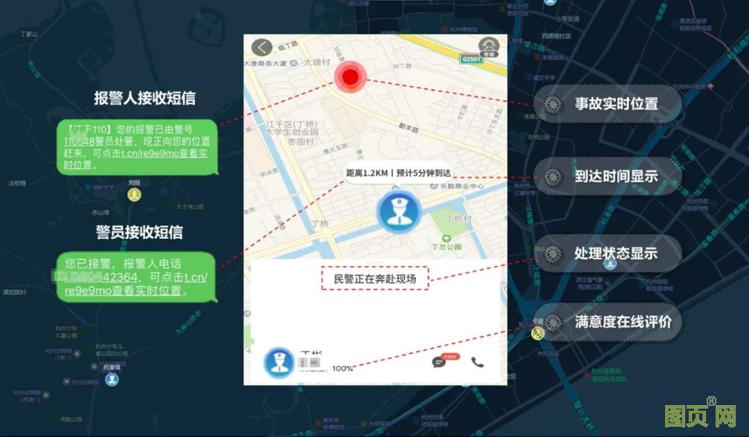 微信圖片_20210918112546.jpg