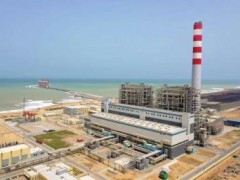 GE、中電國際和胡布電力共同宣布巴基斯坦1320兆瓦電站全面竣工投運
