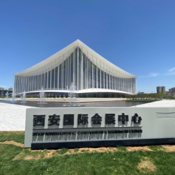 2022西安五金機(jī)電展|2022西部制博會(huì)