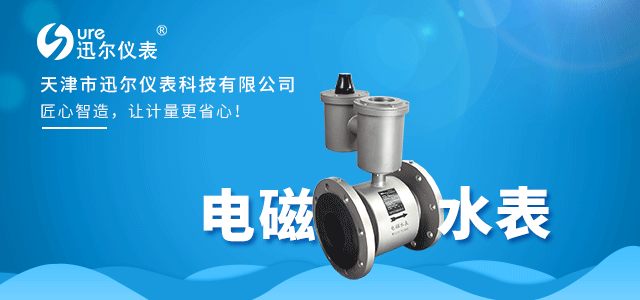 流量儀表故障處理大全來了，再也不怕流量計出問題了！