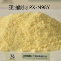 亞油酸鈉混凝土發(fā)泡皂化粉 亞油酸鈉廠家