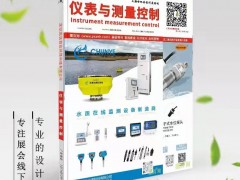 我國注塑機產量已占全球60％市場