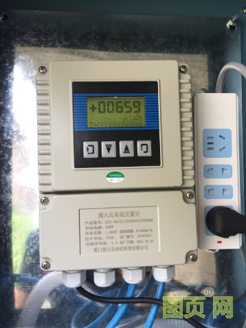 供水廠電磁流量計