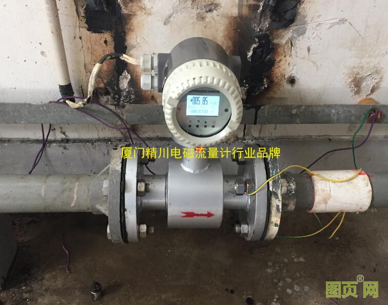 污水處理流量計