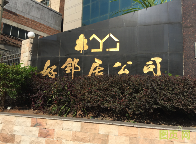 食品廠蒸汽流量計(jì)