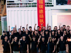 福瑞德揚帆二十年，啟航再迎新起點