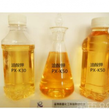 優勢供應發泡劑液體油酸鉀 油酸鉀廠