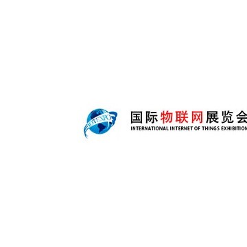 2022南京國際智慧工地裝備展覽會