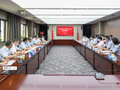 陜西物聯(lián)網(wǎng)產(chǎn)業(yè)鏈聯(lián)合辦公室建設(shè)推進(jìn)會(huì)在航天基地舉行