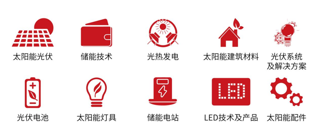 新升級，新格局|2022（第三屆）全球數字經濟產業大會如約將至！