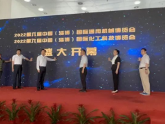 全國首場通用機械類大型專業展會在淄博會展中心圓滿閉幕！