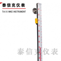 襯四氟磁翻板液位計(jì)