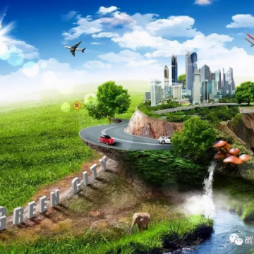2023《上海國際碳中和新技術博覽會