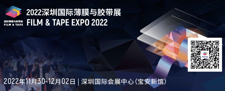QQ截圖20220927175726