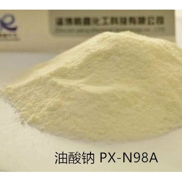 供應白色超細粉末乳化劑油酸鈉 油酸