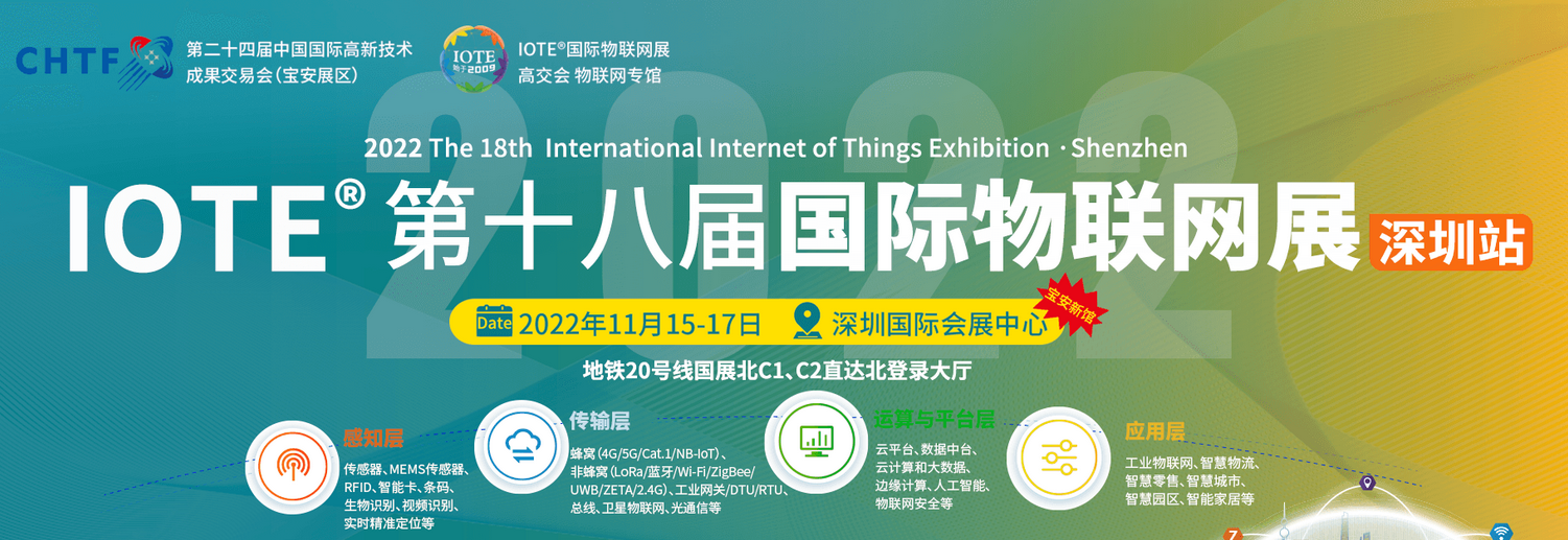 微信圖片_20221024105627.png