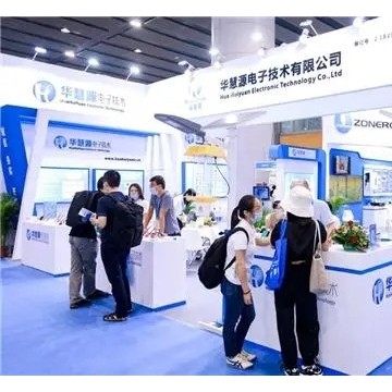 2023中國(guó)安徽太陽(yáng)能光伏展覽會(huì)|安徽