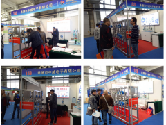 2018年3月承德市中威公司應(yīng)邀參展長春制藥機(jī)械裝備展