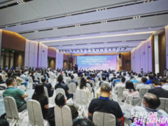 久好電子參加中國傳感器與應用技術大會
