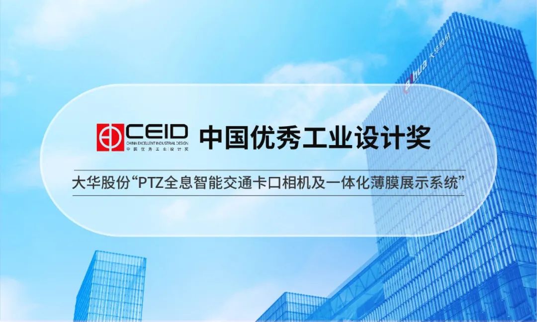 微信圖片_20221207144705.jpg