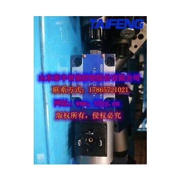 泰豐供應電磁球閥批量優(yōu)惠歡迎訂購