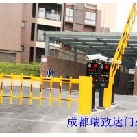 成都道閘機廠家●成都停車場管理系統|成都道閘上門安裝上門維修