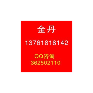 2023深圳國際智慧新零售博覽會