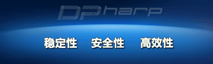 橫河EJX變送器安全、穩(wěn)定、高效