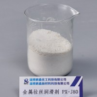 油酸鈉在金屬拉絲潤滑劑中的作用 油酸鈉廠家