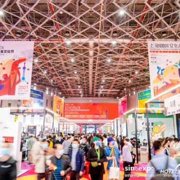 2023上海國際烘焙與烘焙設備展覽會