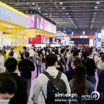 2023深圳國際烘焙展覽會(huì)（博華深圳