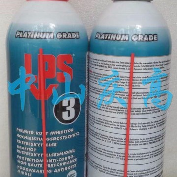 LPS 3防腐劑00316 03116