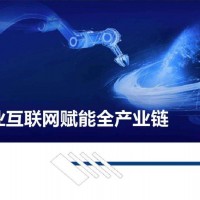 2024廣州國際分析測試及實(shí)驗(yàn)室裝備展覽會