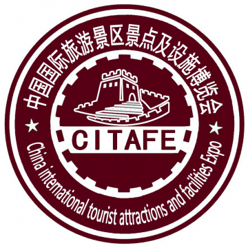 2023中國(guó)重慶旅游景區(qū)景點(diǎn)展覽會(huì)