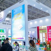 ?NHNE中國國際健康營養博覽會-腸道健康展益生菌益生元展