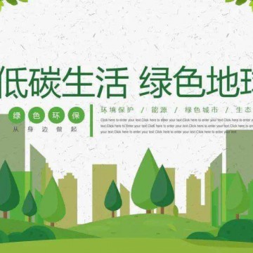 2023西北蘭州國際環(huán)衛(wèi)及市政設(shè)施、