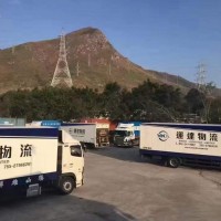液體貨物發香港 粉末貨物發香港 發香港的專業物流