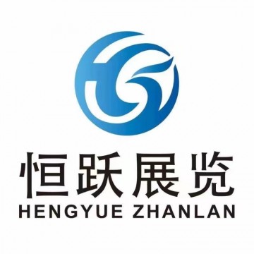 2023陜西植保雙交會暨植保機械展12
