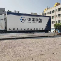 國(guó)內(nèi)到香港物流運(yùn)輸/深圳中港特種車運(yùn)輸公司